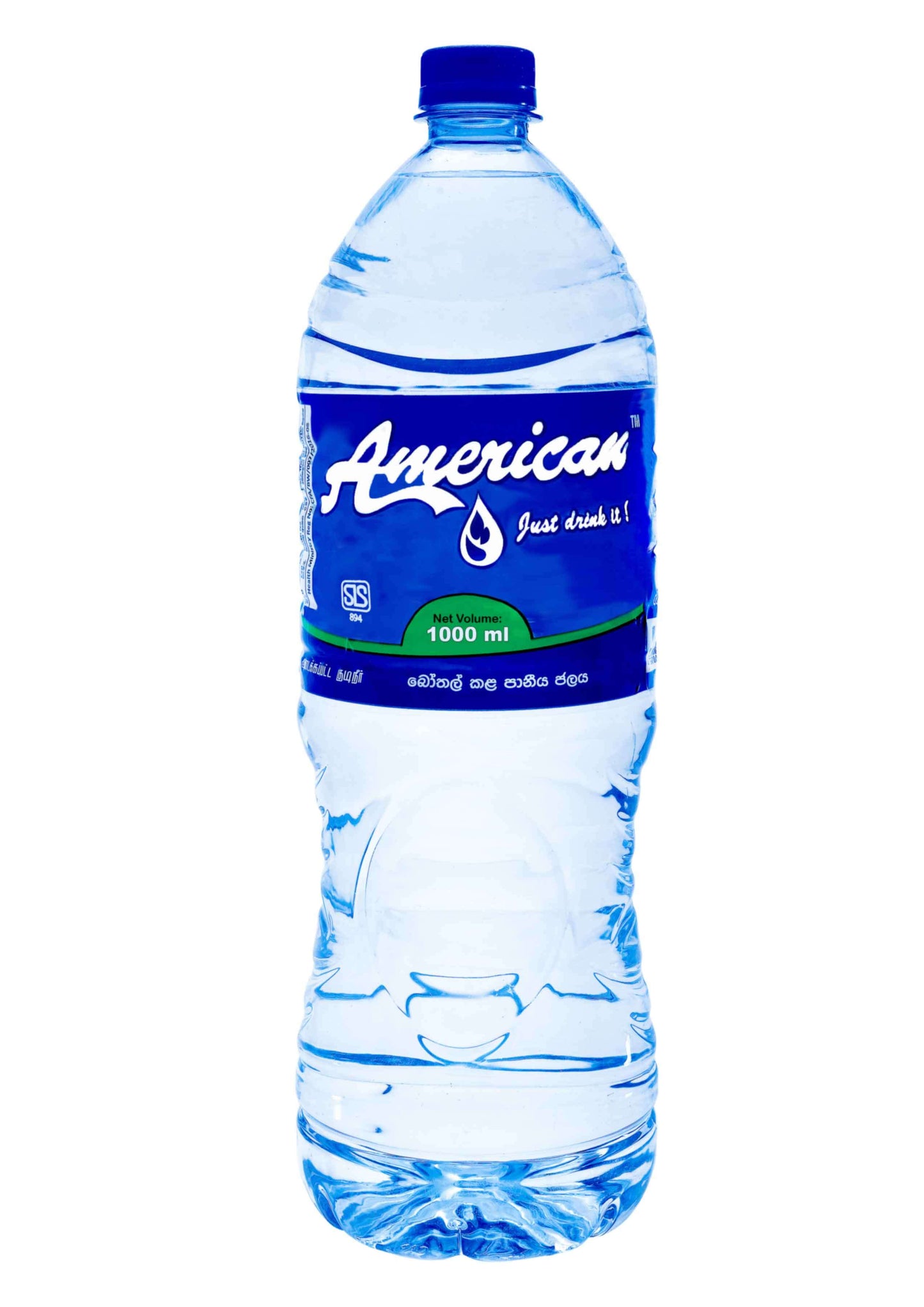 American Water Bottle - 1L