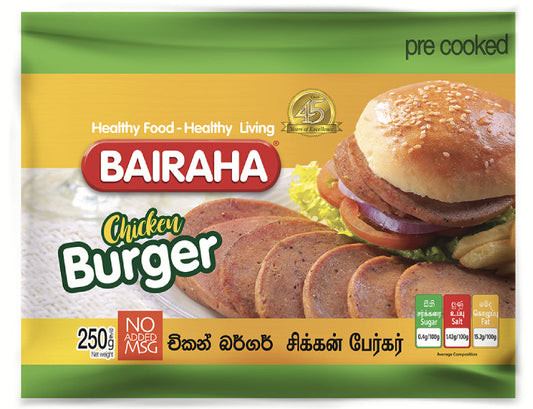 Bairaha Chicken Burger - 250g