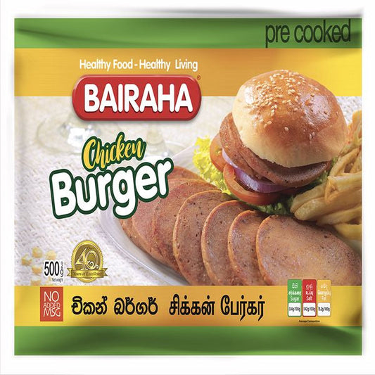 Bairaha Chicken Burger - 500g