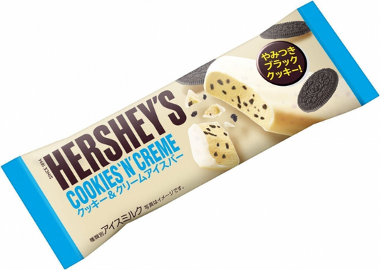 Hersheys Cookies and Creme Stick