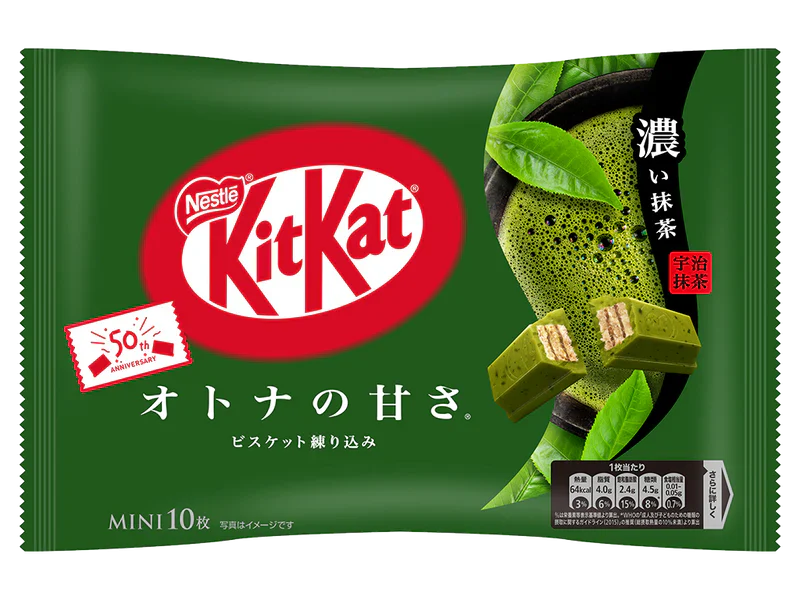 KitKat Matcha Flavour Japan - 113 g