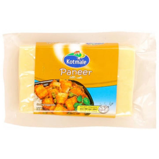 Kotmale Cheese Ball - 325g