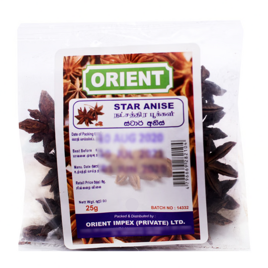 Orient Star Anise - 25g