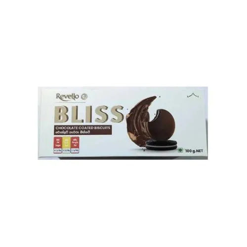 Revello Classic Hazelnut - 170 g