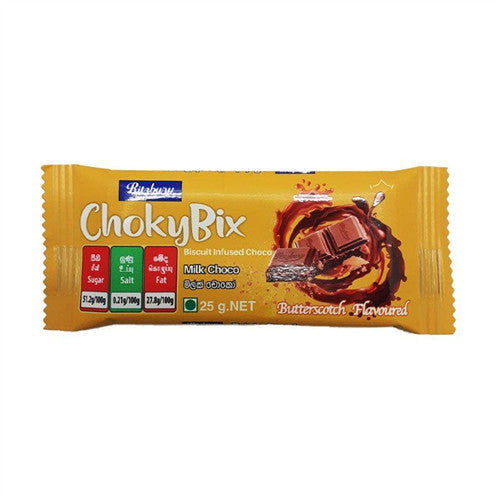 Ritzbury Chokybix Butterscotch Chocolate - 25 g