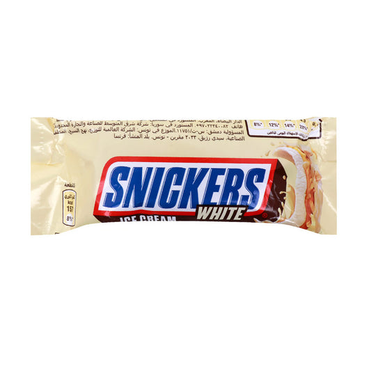 Snickers White Ice Cream Bar