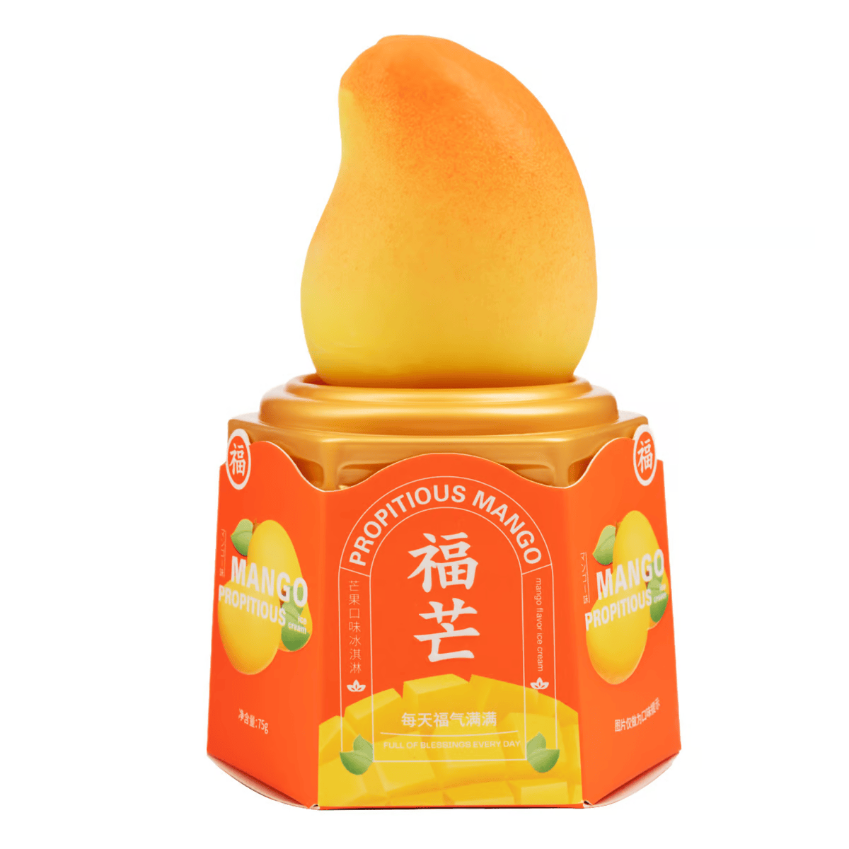 Viral Mango Ice Cream - 75ml