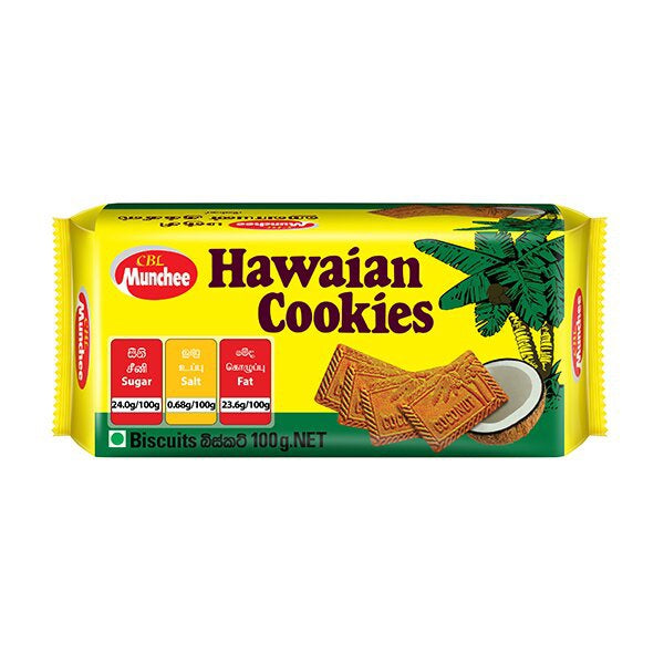 Munchee Hawaiian Cookies - 100 g